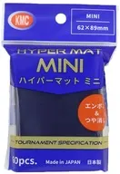 カードバリアー(スリーブ) ハイパーマットミニ ブルー リニューアル版