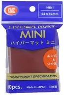 カードバリアー(スリーブ) ハイパーマットミニ レッド リニューアル版