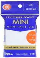 カードバリアー(スリーブ) ハイパーマットミニ ホワイト リニューアル版