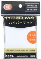 カードバリアー(スリーブ) ハイパーマット ホワイト リニューアル版
