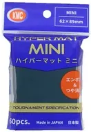 カードバリアー(スリーブ) ハイパーマットミニ グリーン リニューアル版