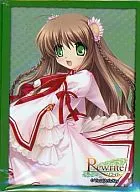 ブシロード スリーブコレクション ハイグレード Vol.129 Rewrite 神戸小鳥