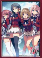 MF文庫J 夏の学園祭2017 スリーブコレクション ようこそ実力至上主義の教室へ『制服の堀北・櫛田・佐倉・一ノ瀬』 イベント限定