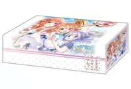 ブシロードストレイジボックスコレクション Vol.236 『ご注文はうさぎですか??～Dear My Sister～』Part.2