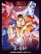 ブシロード スリーブコレクション ハイグレード Vol.3433 『真・一騎当千』