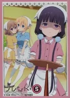 ブシロード スリーブコレクションエクストラ Vol.276 『ブレンド・S』 イベント限定