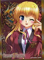 キャラクタースリーブコレクション プラチナグレード FORTUNE ARTERIAL「千堂瑛里華」