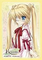 中津静流 「Rewrite」 キャラクタースリーブコレクション第44弾