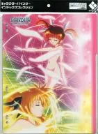 キャラクターバインダーインデックスコレクション 魔法少女リリカルなのは The MOVIE 2nd A’s 「セットアップVer.2」
