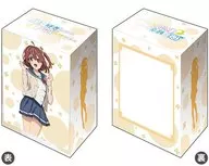ブシロードデッキホルダーコレクションV2 Vol.881 俺を好きなのはお前だけかよ『ひまわり』
