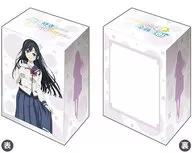 ブシロードデッキホルダーコレクションV2 Vol.880 俺を好きなのはお前だけかよ『パンジー』