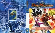 デュエル・マスターズ カードアルバム(カードファイル) 聖拳編(エターナル・アームズ) Ver.（本体不備（中））