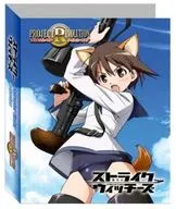 キャラクターバインダーコレクション プロジェクトレボリューション「ストライクウィッチーズ」