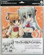 キャラクターカードボックスコレクション第36弾 魔法少女リリカルなのはViVid 「ヴィヴィオ＆アインハルト」