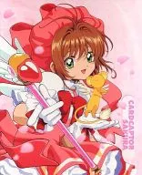 [単品] アルバム 「カードキャプターさくら PP専用アルバム」 同梱品（本体不備（中））