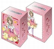 ブシロードデッキホルダーコレクションV2 Vol.74 アイドルマスター シンデレラガールズ『三村かな子』