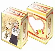 ブシロードデッキホルダーコレクションV2 Vol.270 ゲーマーズ!『天道花憐』