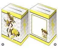 ブシロードデッキホルダーコレクションV2 Vol.547 アイドルマスター ステラステージ『双海亜美』