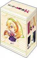 ブシロード デッキホルダーコレクション V3 Vol.706 ゾンビランドサガ リベンジ『二階堂サキ』ちびキャラアイドルver.