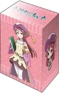 ブシロード デッキホルダーコレクション V3 Vol.694 幻日のヨハネ -SUNSHINE in the MIRROR-『リコ』