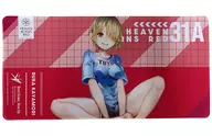 A.茅森月歌 ルームウェアver. ゲームマット(プレイマット) ヘブンバーンズレッド×アトレ秋葉原限定