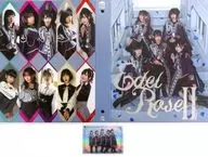 Voice Actor Card Collection EX VOL.03 Roselia 『Edel Rose II』 9ポケットバインダー(PRカード付き)