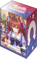 ブシロード デッキホルダーコレクション V3 Vol.535 ウマ娘 プリティーダービー『ダイワスカーレット』