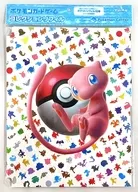 ポケモンカードゲーム コレクションリフィル ミュウ ポケモンセンター限定