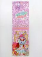 心愛れもん(私服) 「ワッチャプリマジ! プリマジカードファイルコレクション」 プリズムストーン限定
