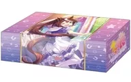 ブシロード ストレイジボックスコレクション V2 Vol.185 ウマ娘 プリティーダービー『トウカイテイオー』