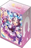 ブシロード デッキホルダーコレクション V3 Vol.509 ウマ娘 プリティーダービー『スペシャルウィーク』
