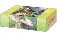 ブシロード ストレイジボックスコレクション V2 Vol.188 ウマ娘 プリティーダービー『ミスターシービー』