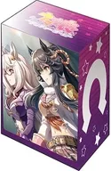 ブシロード デッキホルダーコレクション V3 Vol.512 ウマ娘 プリティーダービー『ナリタブライアン』