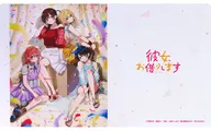 彼女、お借りします ラバーマット(プレイマット) キービジュアル