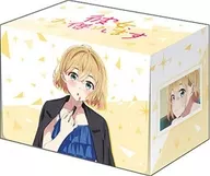 ブシロード デッキホルダーコレクション V3 Vol.398 彼女、お借りします『七海麻美』ティザービジュアル