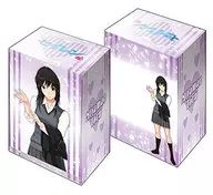 ブシロードデッキホルダーコレクションV2 Vol.179 セイレン『宮前透』