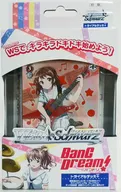 ヴァイスシュヴァルツ トライアルデッキ+(プラス) BanG Dream!