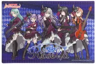 ブシロード ラバーマットコレクション エクストラ 『Roselia』 イベント限定