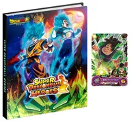 スーパードラゴンボールヒーローズ 4ポケットバインダーセット ブロリーver.（全付属品欠品）