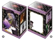 ブシロードデッキホルダーコレクションV2 Vol.557 Fate/EXTRA Last Encore『ラニ=VIII』