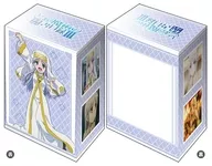 ブシロードデッキホルダーコレクションV2 Vol.723 とある魔術の禁書目録III『インデックス』
