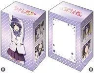 ブシロードデッキホルダーコレクションV2 Vol.828 冴えない彼女の育てかた♭『氷堂美智留』