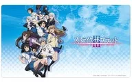 クロックワークス 万能マットコレクションVol.41 ストライク・ザ・ブラッド