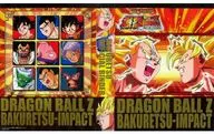 ドラゴンボールZ 爆裂インパクト 爆裂オフィシャルバインダー