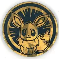 イーブイ(金) 「ポケモンカードゲーム ポケモンコインコレクション 第5弾」 ポケモンセンター限定