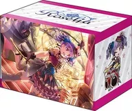ブシロードデッキホルダーコレクション V3 Vol.224 バンドリ! ガールズバンドパーティ! 『宇田川あこ』
