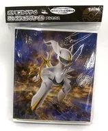 ポケモンカードゲーム コレクションファイル アルセウス