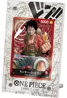 ONE PIECE カードゲーム オフィシャルアクリルスタンド