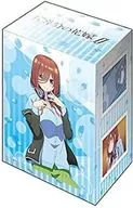 ブシロードデッキホルダーコレクション V3 Vol.24 五等分の花嫁∬『中野三玖』