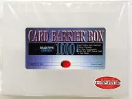 KMC カードボックス1000